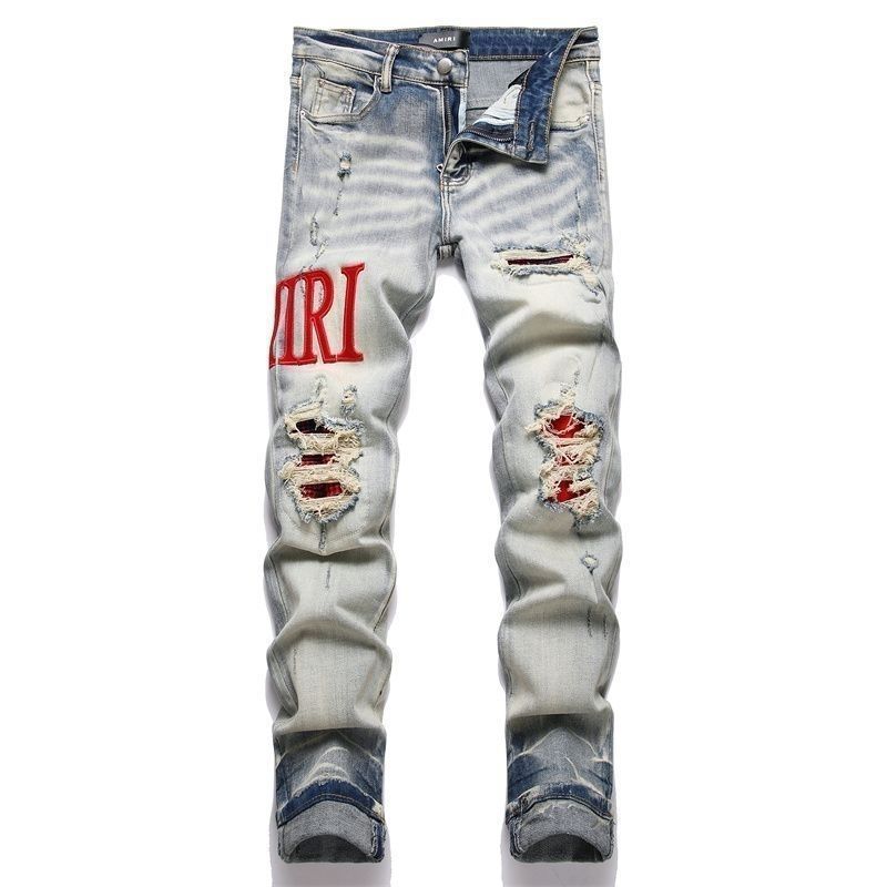 Distressed Patch Jeans