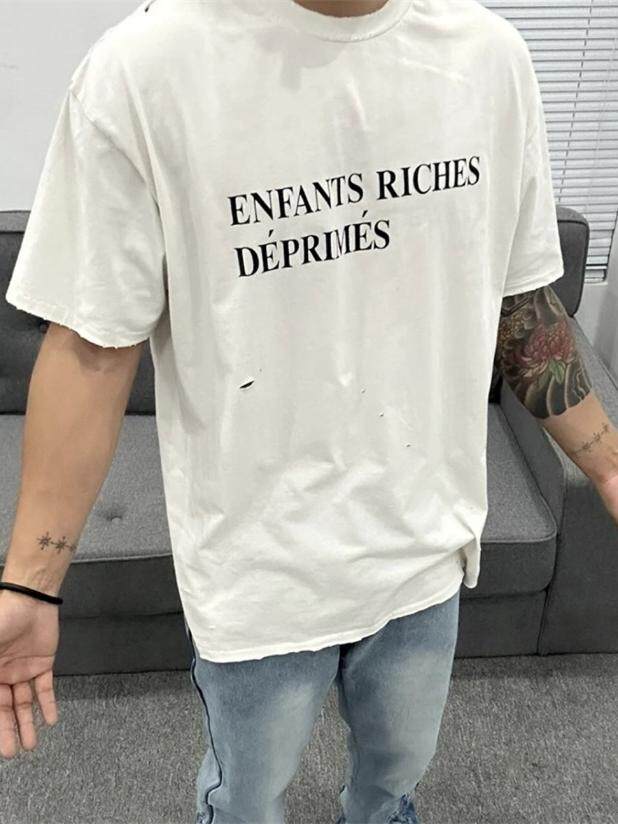 Distressed Slogan Unisex T-Shirt