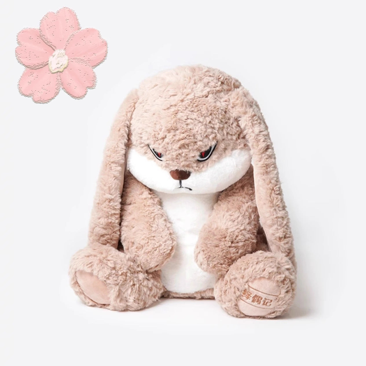 Diu Diu Rabbit Plush Toy