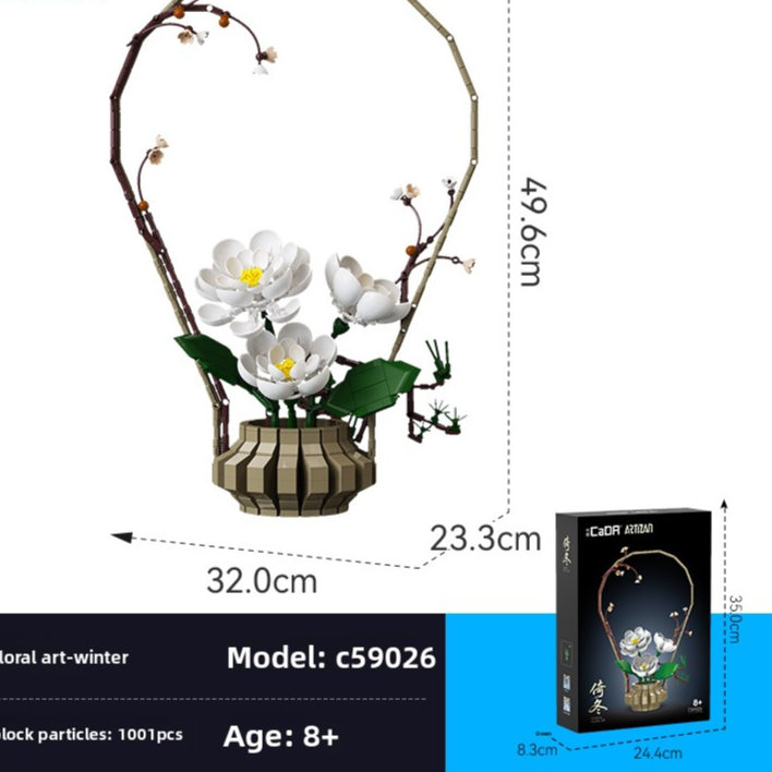 DIY Building Block Flower Bouquet Set