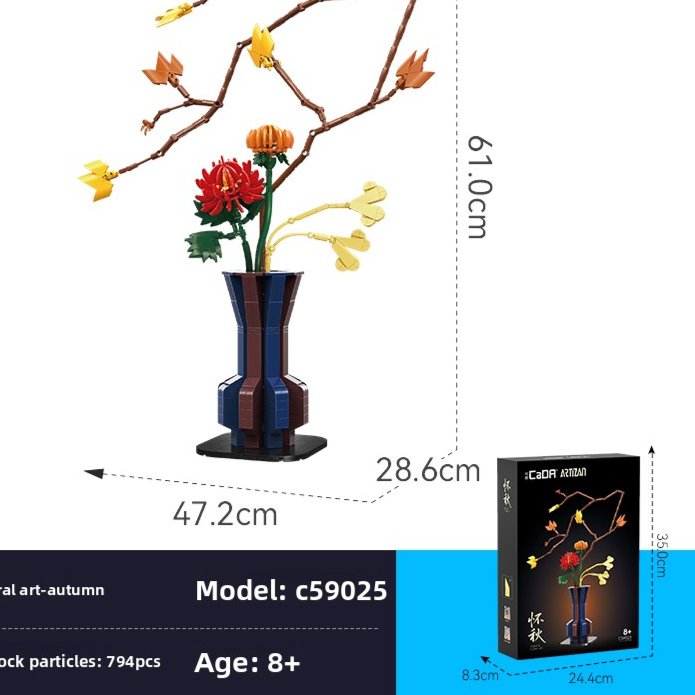 DIY Building Block Flower Bouquet Set