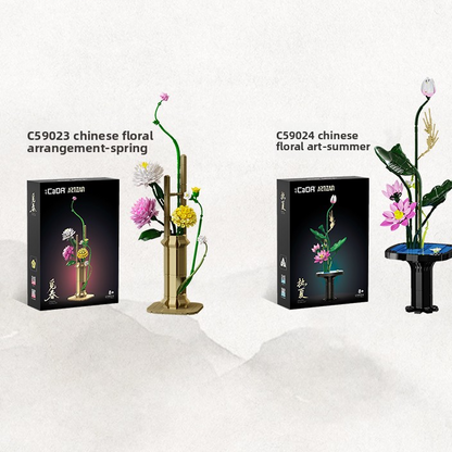 DIY Building Block Flower Bouquet Set