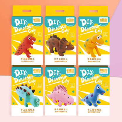 DIY Dinosaur/Marine Ultra-Light Clay Creative Toys for Kids