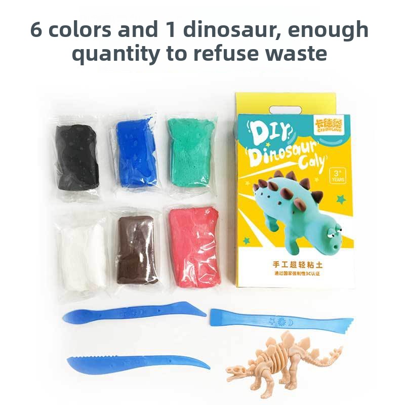 DIY Dinosaur/Marine Ultra-Light Clay Creative Toys for Kids