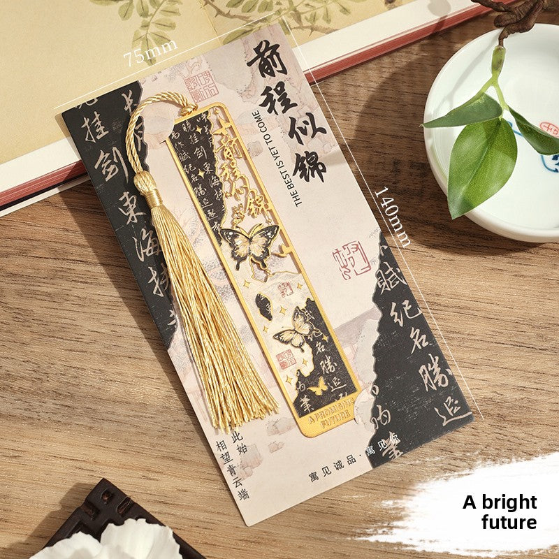 DIY lantern