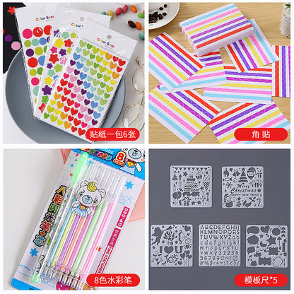DIY Surprise Box