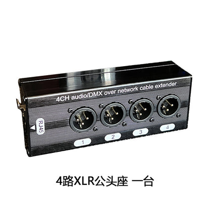DMX Signal Extender