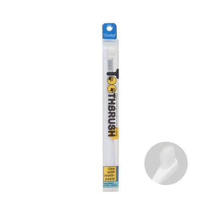 Dog and Cat Toothbrush