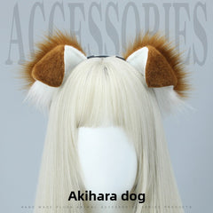 Akihara dog-black and white
