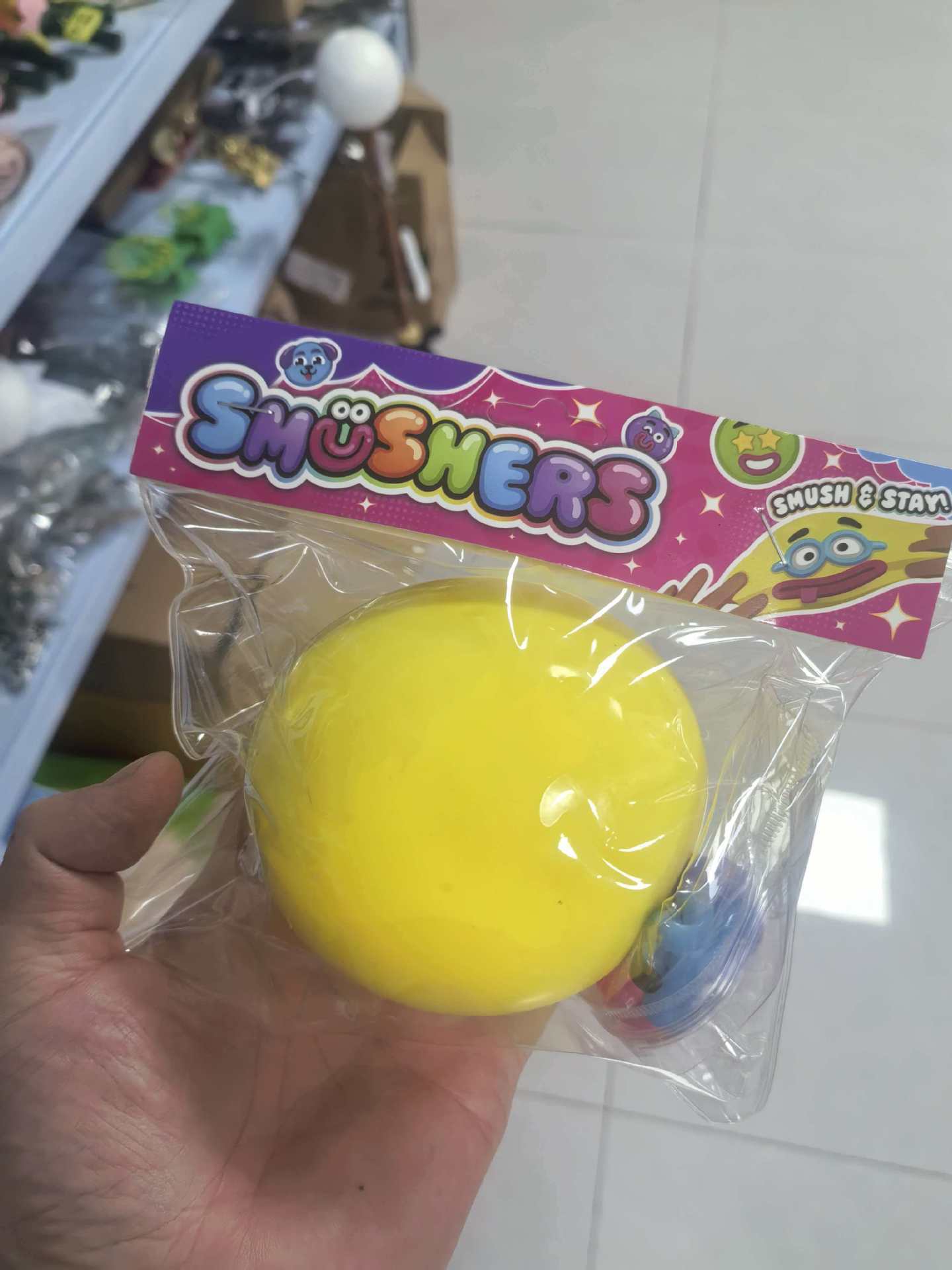 Dog Face Changing Squeeze Ball