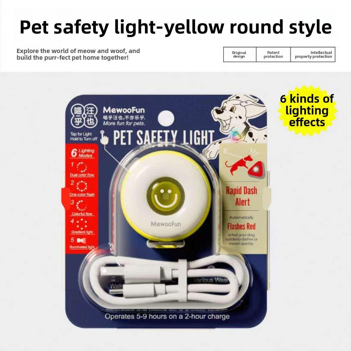 Dog glowing collar
