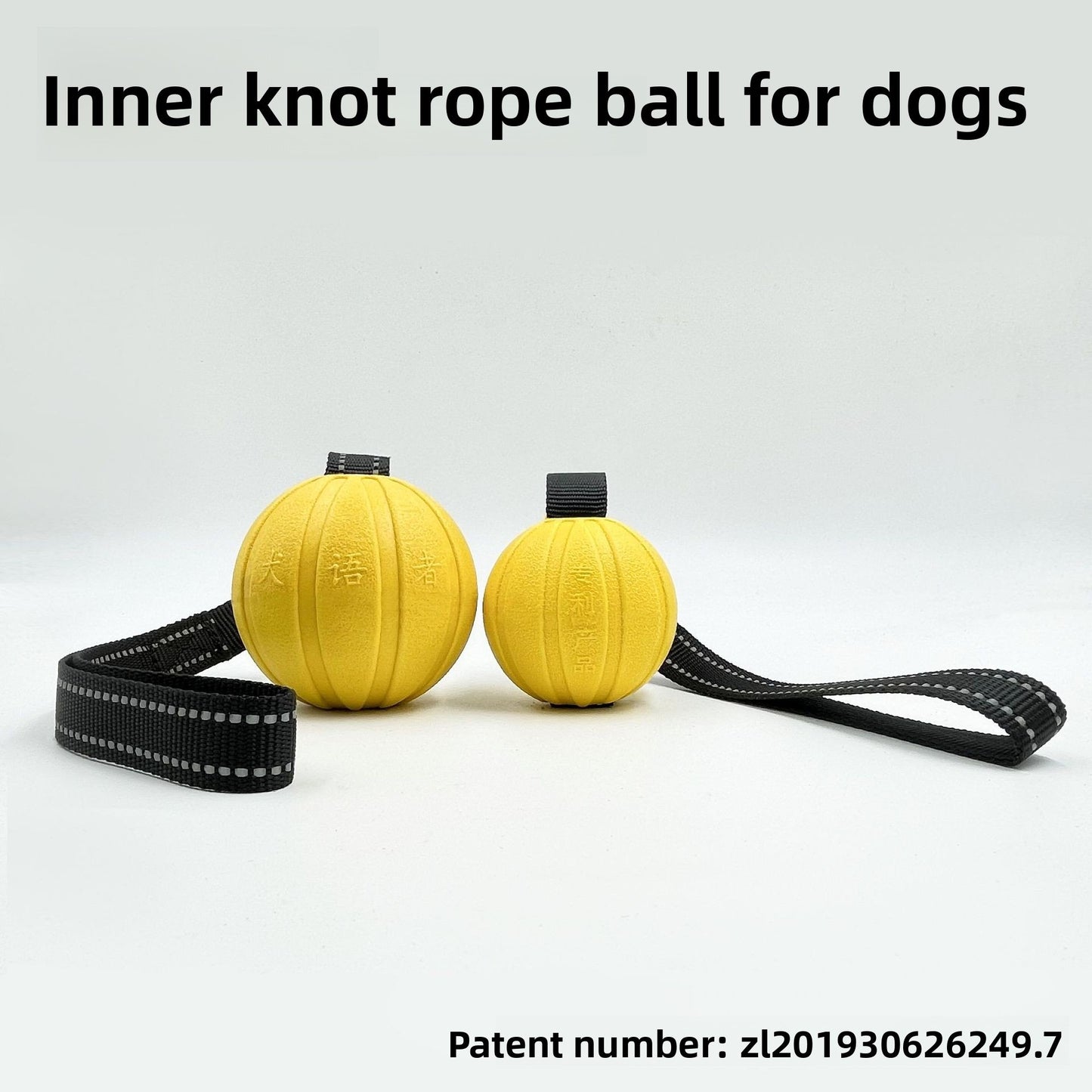 Dog Language Player's inner rope ball pet training ball Dog training toy