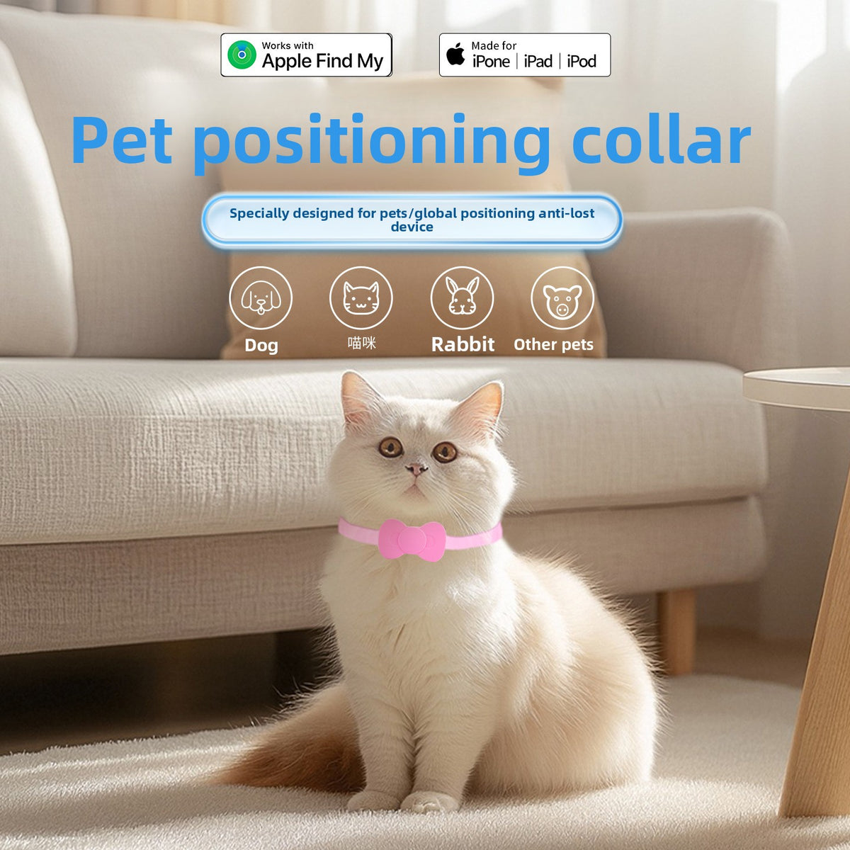 Dog Locator