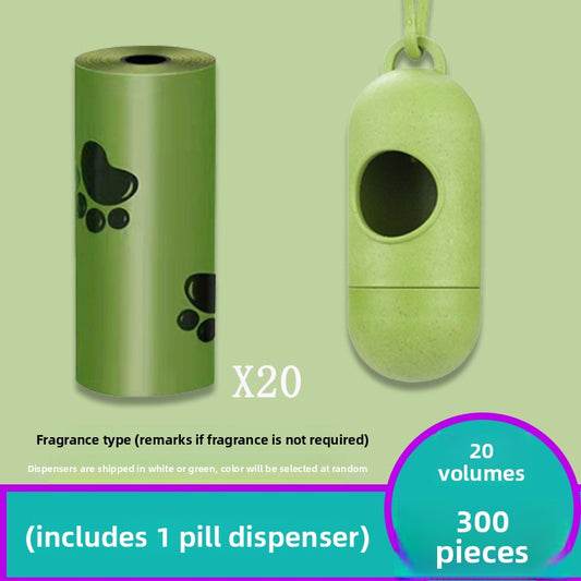 Dog Poop Bags