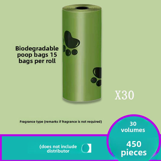 Dog Poop Bags