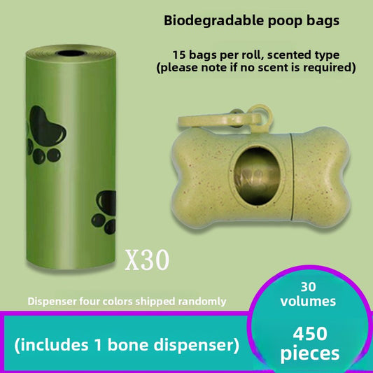Dog Poop Bags
