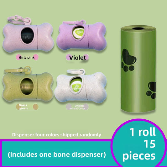 Dog Poop Bags