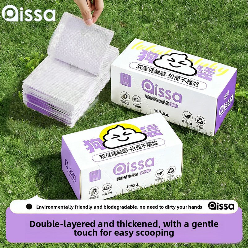 Dog Poop Bags