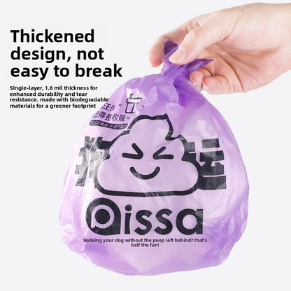 Dog Poop Bags