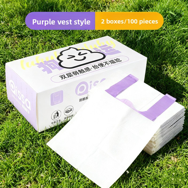 Dog Poop Bags