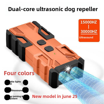 dog repeller