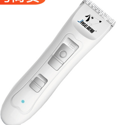 Dog Shaving Pet Electric Clipper Rechargeable Hair Pusher