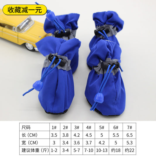 Dog Shoes