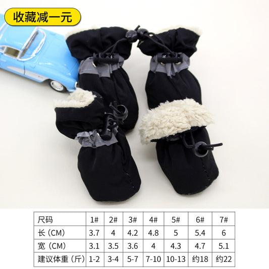 Dog Shoes