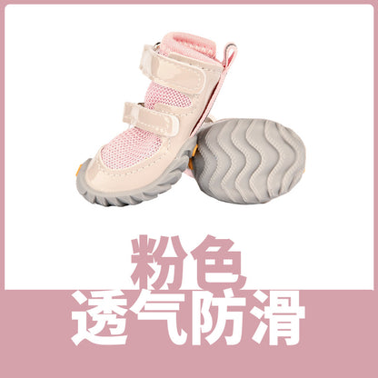 Dog Shoes