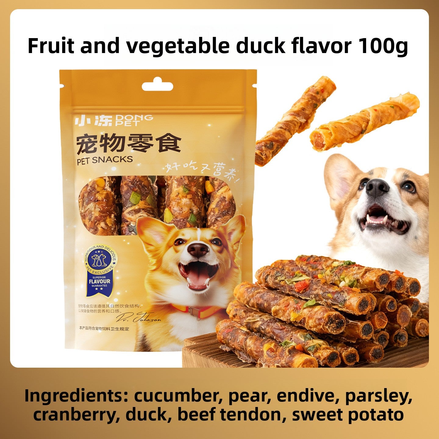 Dog snacks