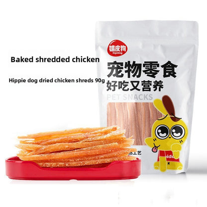 Dog snacks