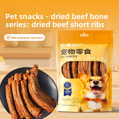 Dog snacks