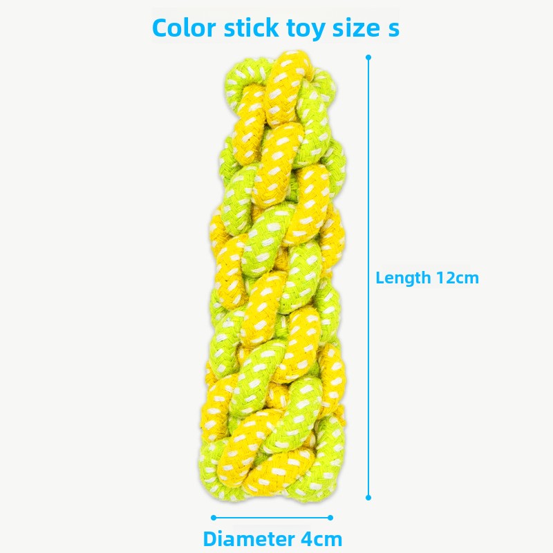 Dog Toy Rope