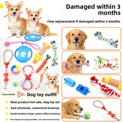Dog Toy Set