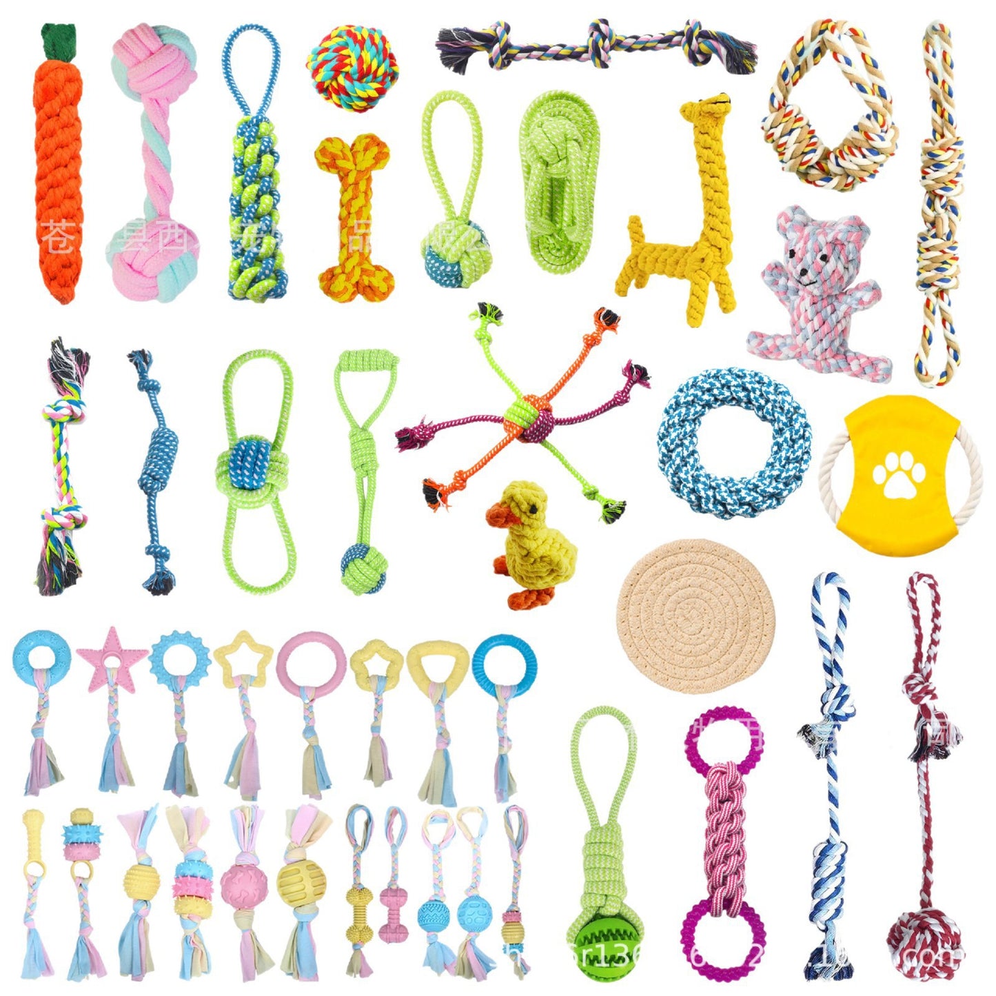Dog Toy Set