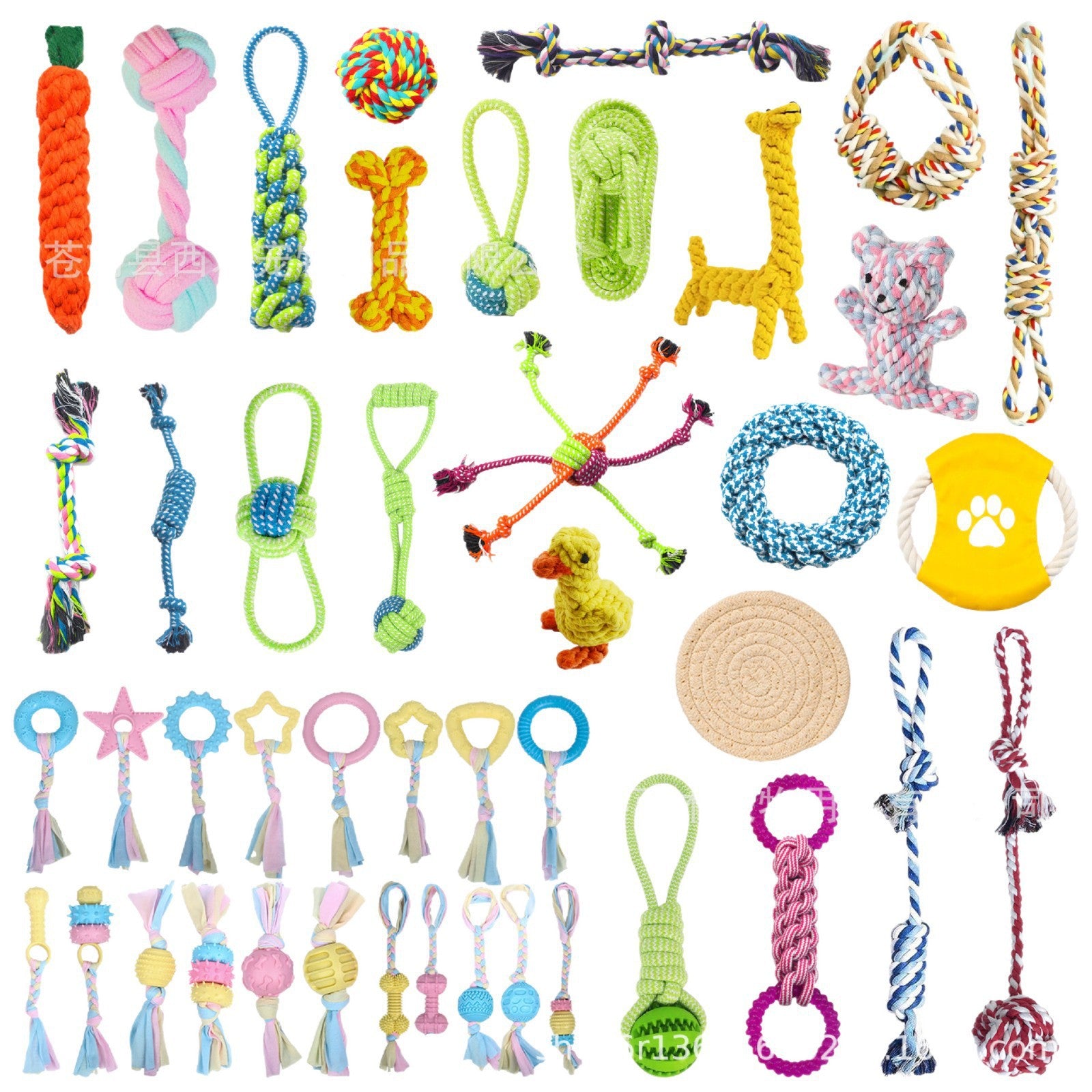 Dog Toy Set
