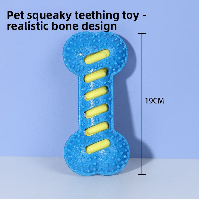 Dog Toy
