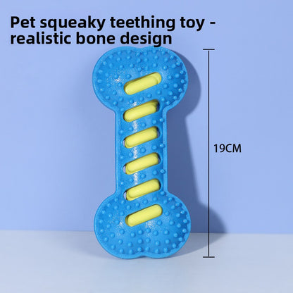 Dog Toy
