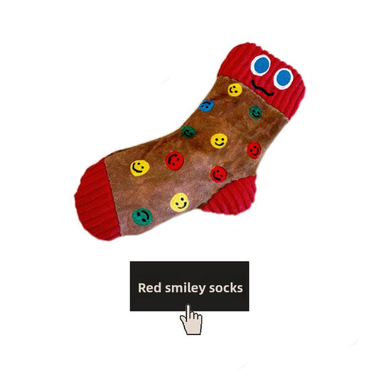 Dog Toys