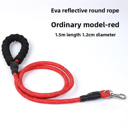 Dog Traction Rope