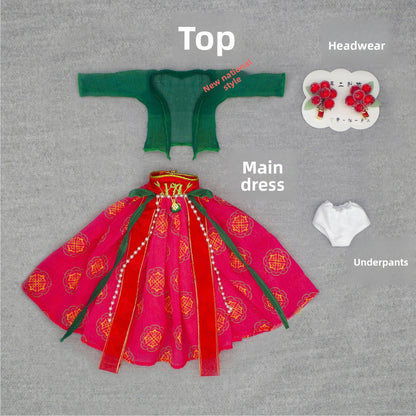 Doll Clothing Set