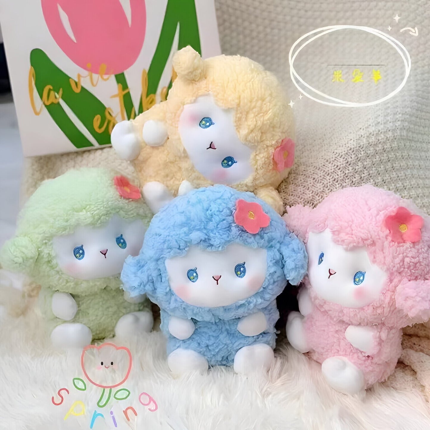 doll
