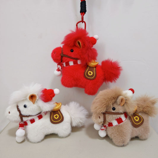 Doll Pendant