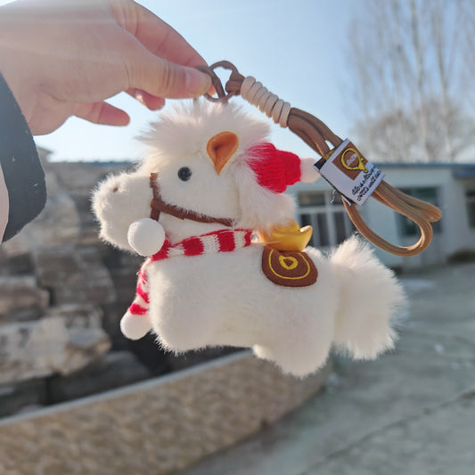 Doll Pendant