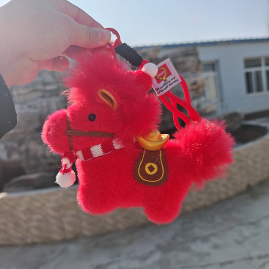 Doll Pendant