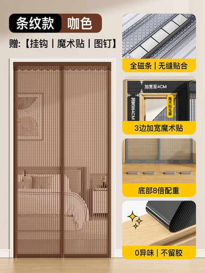Door curtain