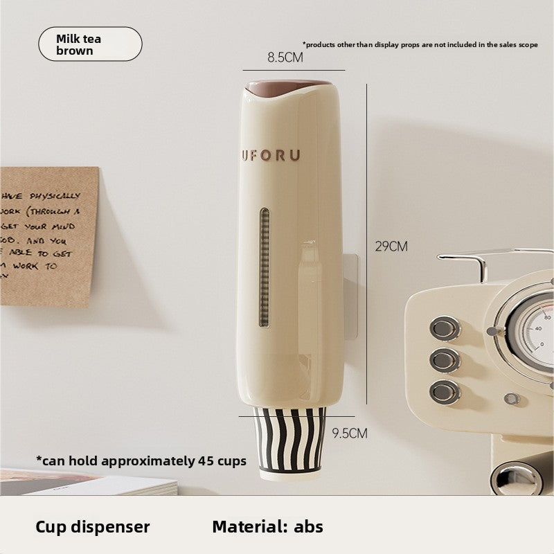 Dopamine Drinking Cup