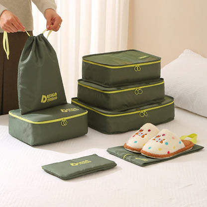 Dopamine Travel Storage Seven-piece Set