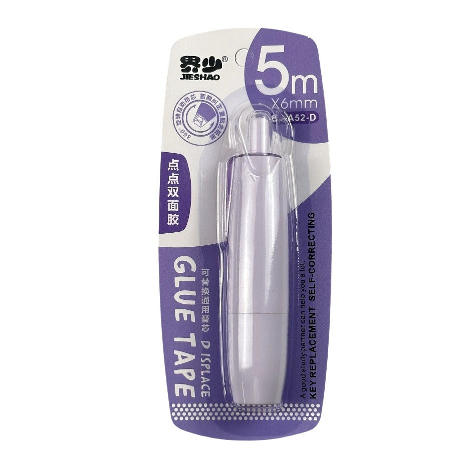 Dot of glue