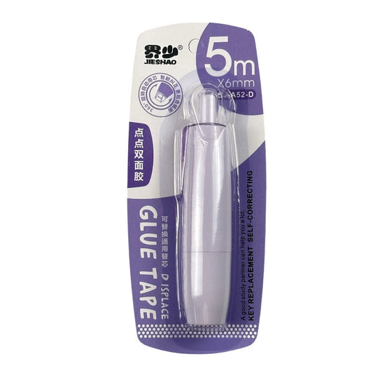 Dot of glue